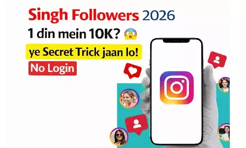 Singh Followers 2026: 1 दिन में 10K? ये Secret ट्रिक जान लो! No Login