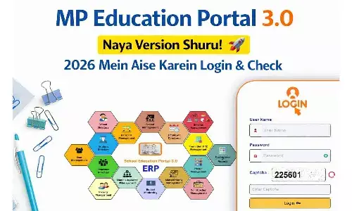 MP Education Portal 3.0