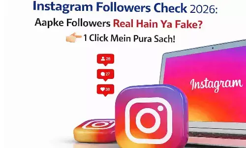 Instagram Followers Check 2026: 1 क्लिक में असली-नकली का सच जानें
