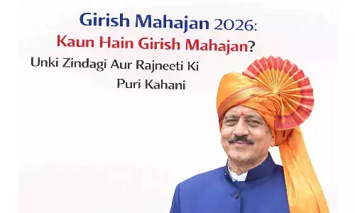 Girish Mahajan Caste: Girish Mahajan Ki Jati Kya Hai? जाने! 2026 की राजनीति का बड़ा राज Girish Mahajan Caste: Girish Mahajan Ki Jati Kya Hai? जाने! 2026 की राजनीति का बड़ा राज