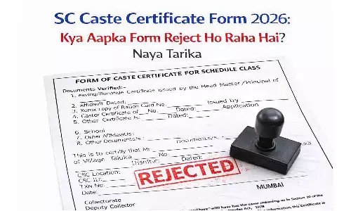SC Caste Certificate Form 2026