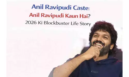 Anil Ravipudi Caste: Anil Ravipudi Kaun Hai? 2026 की ब्लॉकबस्टर लाइफ स्टोरी Anil Ravipudi Caste: Anil Ravipudi Kaun Hai? 2026 की ब्लॉकबस्टर लाइफ स्टोरी