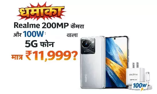 Realme New Look Smartphone