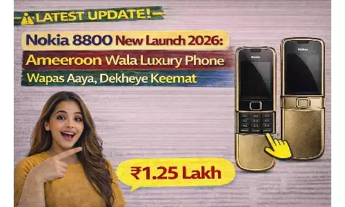 Nokia 8800 New Launch 2026: अमीरों वाला वो लग्जरी फ़ोन वापस आया, देखिए कीमत
