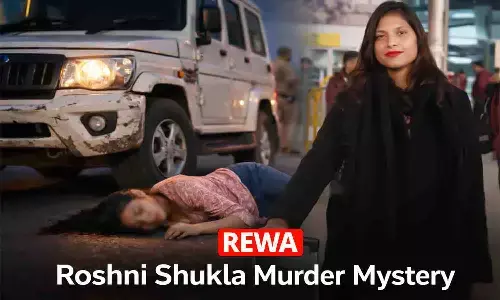 रीवा में रोशनी शुक्ला की बेरहम हत्या: सांसद की महिला असिस्टेंट को दो बोलेरो से कुचलकर मारने की साजिश, 7 दिन बाद SIT गठित