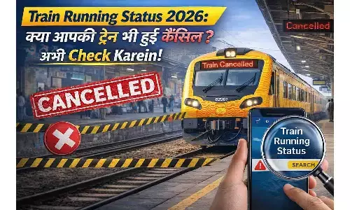 Train Running Status 2026: क्या आपकी ट्रेन भी हुई कैंसिल? अभी चेक करें