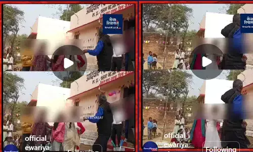 Rewa Hanumana News 2026