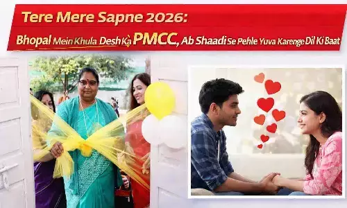Tere Mere Sapne 2026: भोपाल में खुला देश का पहला PMCC, अब शादी से पहले युवा करेंगे दिल की बात Tere Mere Sapne 2026: भोपाल में खुला देश का पहला PMCC, अब शादी से पहले युवा करेंगे दिल की बात