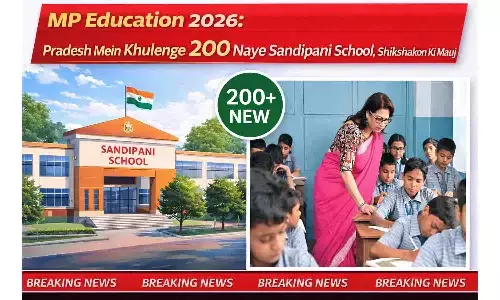 MP Education 2026: प्रदेश में खुलेंगे 200 नए सांदीपनि स्कूल, शिक्षकों की मौज