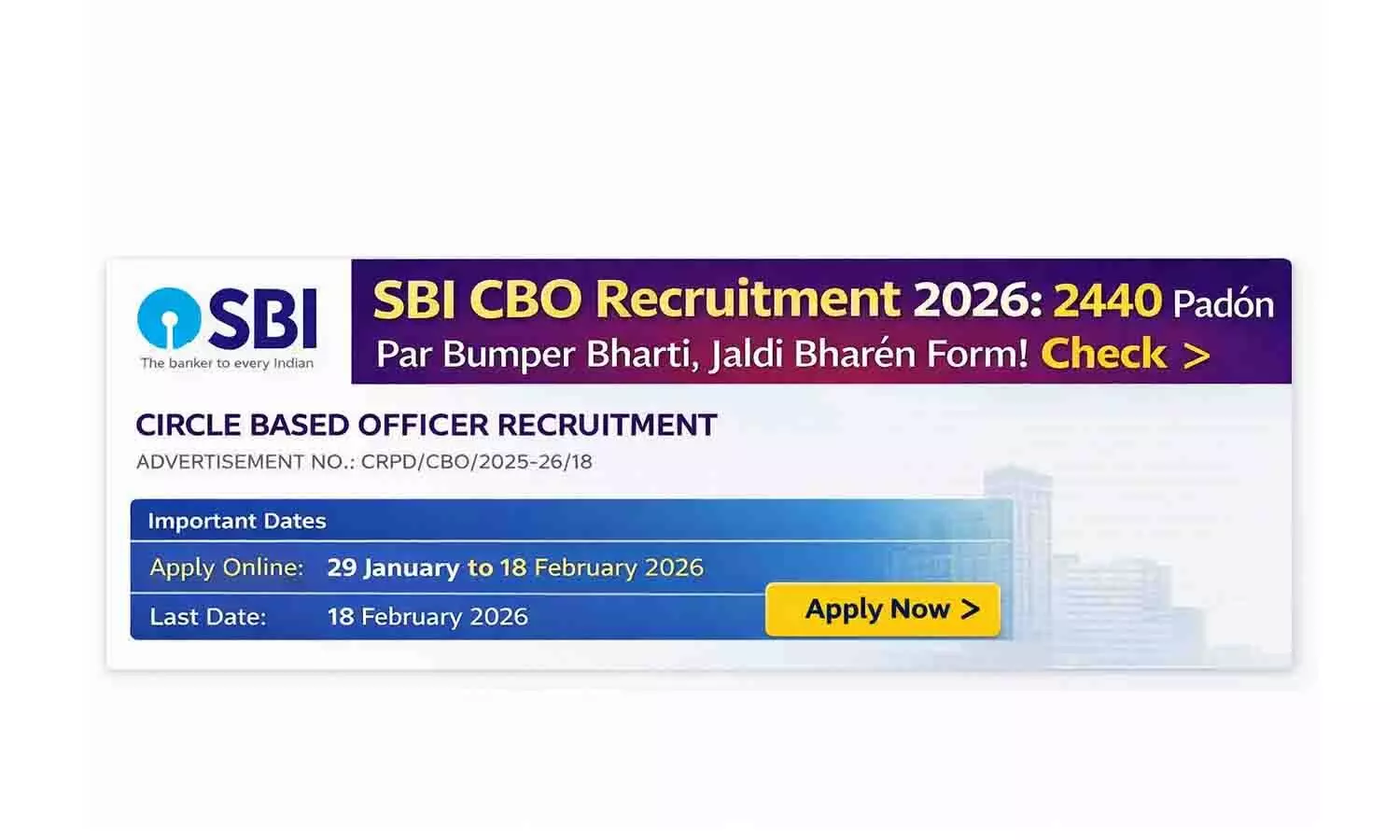 SBI CBO Recruitment 2026: 2440 पदों पर बम्पर भर्ती, जल्दी भरें फॉर्म! Check SBI CBO Recruitment 2026: 2440 पदों पर बम्पर भर्ती, जल्दी भरें फॉर्म! Check