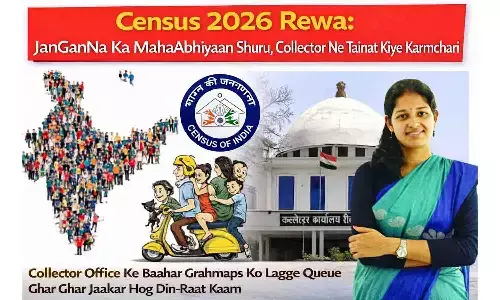 Census 2026 Rewa: जनगणना का महाभियान शुरू, कलेक्टर ने तैनात किए कर्मचारी