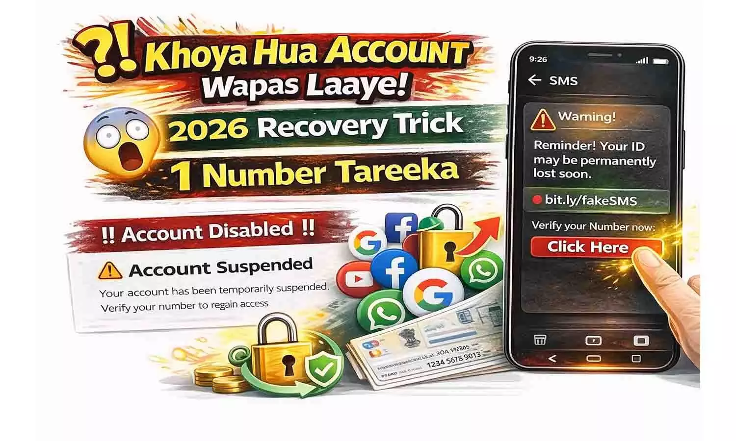 RG Support Boy: खोया हुआ Account वापस लाएं! 2026 Recovery Trick, 1 नंबर तरीका RG Support Boy: खोया हुआ Account वापस लाएं! 2026 Recovery Trick, 1 नंबर तरीका