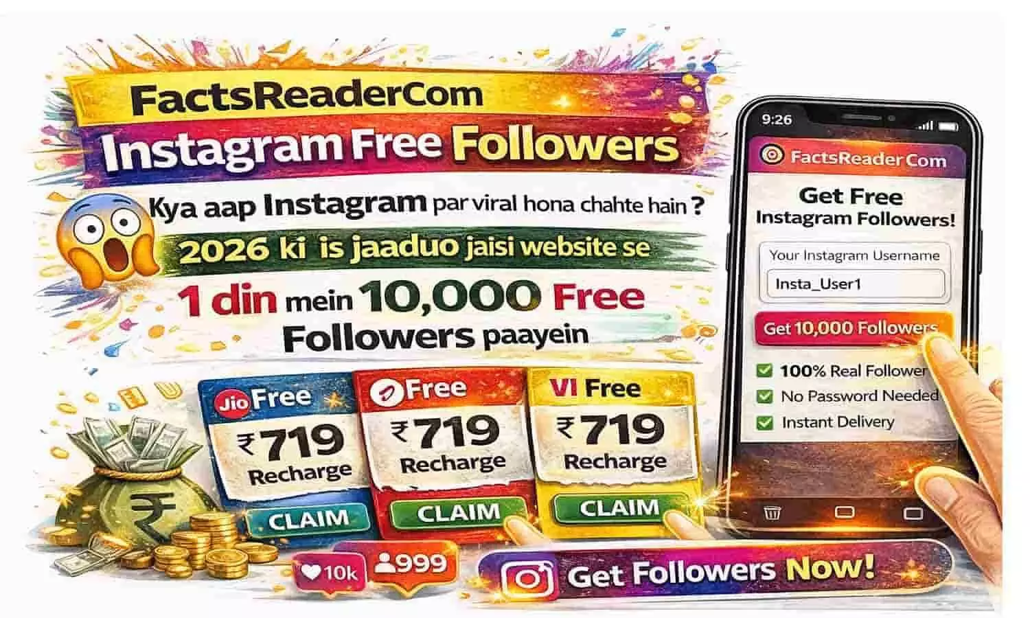 Facts Reader Com Instagram Free Followers Facts Reader Com Instagram Free Followers