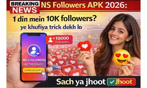 NS Followers APK 2026: 1 दिन में 10K फॉलोअर्स? यह खुफिया ट्रिक देख लो NS Followers APK 2026: 1 दिन में 10K फॉलोअर्स? यह खुफिया ट्रिक देख लो