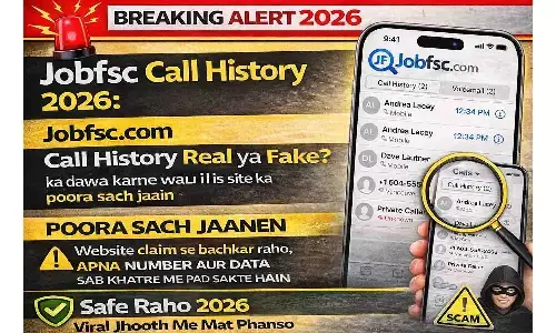 Jobfsc Call History 2026: Jobfsc.com Call History Real or Fake? 2026 में किसी की भी कॉल डिटेल निकालने का दावा करने वाली इस साइट का पूरा सच जानें