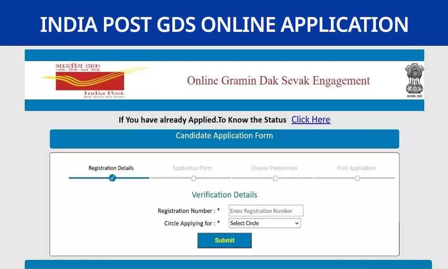 India Post GDS Recruitment 2026: 28,740 पदों पर Apply Online शुरू, indiapostgdsonline.gov.in पर भरें फॉर्म India Post GDS Recruitment 2026: 28,740 पदों पर Apply Online शुरू, indiapostgdsonline.gov.in पर भरें फॉर्म