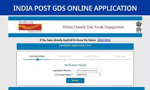 India Post GDS Recruitment 2026: 28,740 पदों पर Apply Online शुरू, indiapostgdsonline.gov.in पर भरें फॉर्म India Post GDS Recruitment 2026: 28,740 पदों पर Apply Online शुरू, indiapostgdsonline.gov.in पर भरें फॉर्म