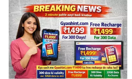 Gyanhint.com Free Recharge ₹1,499 For 300 Days Pack 32 GBData