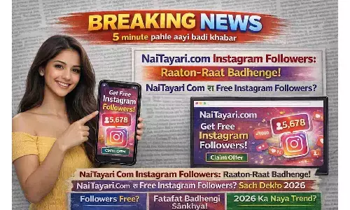 Nai Tayari Com Instagram Followers: रातों-रात बढ़ेंगे! Nai Tayari Com से Free Instagram Followers? सच देखें 2026