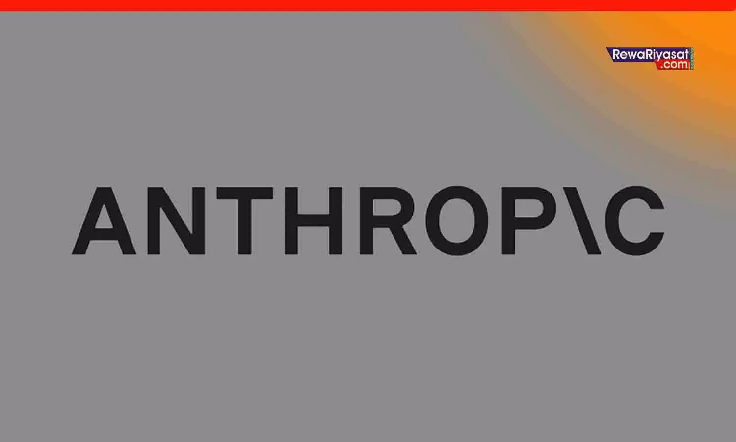 Why Anthropic’s New AI Tool Triggered a Sell-Off in Indian IT Stocks Why Anthropic’s New AI Tool Triggered a Sell-Off in Indian IT Stocks