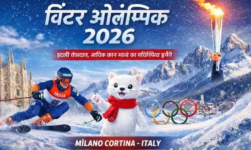 Winter Olympics 2026: कहां होंगे खेल, मोटो क्या है और भारत की मौजूदगी Winter Olympics 2026: कहां होंगे खेल, मोटो क्या है और भारत की मौजूदगी