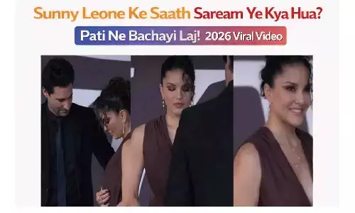 Sunny Leone के साथ सरेआम ये क्या हुआ? पति ने बचाई लाज! 2026 Viral Video