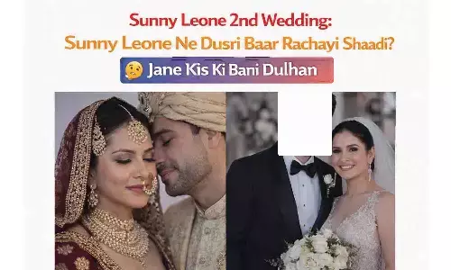 Sunny Leone 2nd Wedding: Sunny Leone ने दूसरी बार रचाई शादी? जाने किसकी बनी दुल्हन