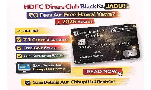 HDFC Diners Club Black का जादू! ₹0 फीस और फ्री हवाई यात्रा? 2026 Secret