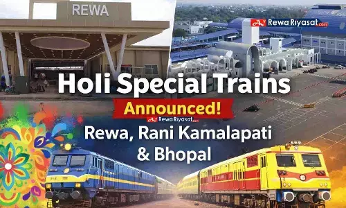 MP News: होली पर रीवा से रानी कमलापति और भोपाल के बीच चलेंगी 6 स्पेशल ट्रेनें, यात्रियों को बड़ी राहत MP News: होली पर रीवा से रानी कमलापति और भोपाल के बीच चलेंगी 6 स्पेशल ट्रेनें, यात्रियों को बड़ी राहत