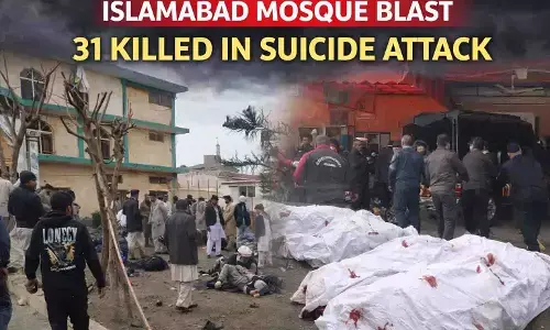 Islamabad Mosque Blast During Friday Prayers: Suicide Attack Kills 31, Capital on High Alert Islamabad Mosque Blast During Friday Prayers: Suicide Attack Kills 31, Capital on High Alert