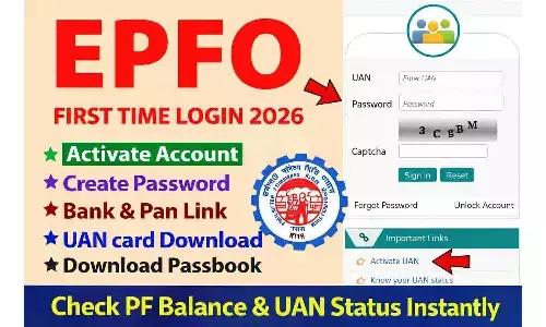 EPFO Login 2026: Check PF Balance & UAN Status Instantly