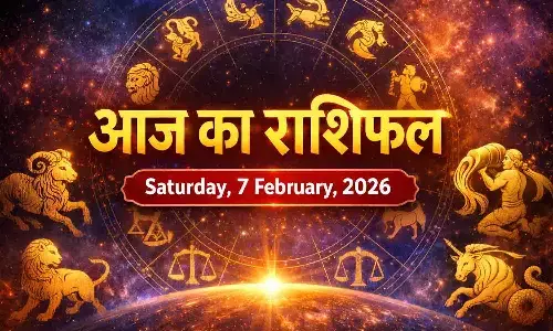 Today Rashifal 7 February 2026: शनिवार का राशिफल | आज किस राशि की खुलेगी किस्मत, किसे रहना होगा सावधान