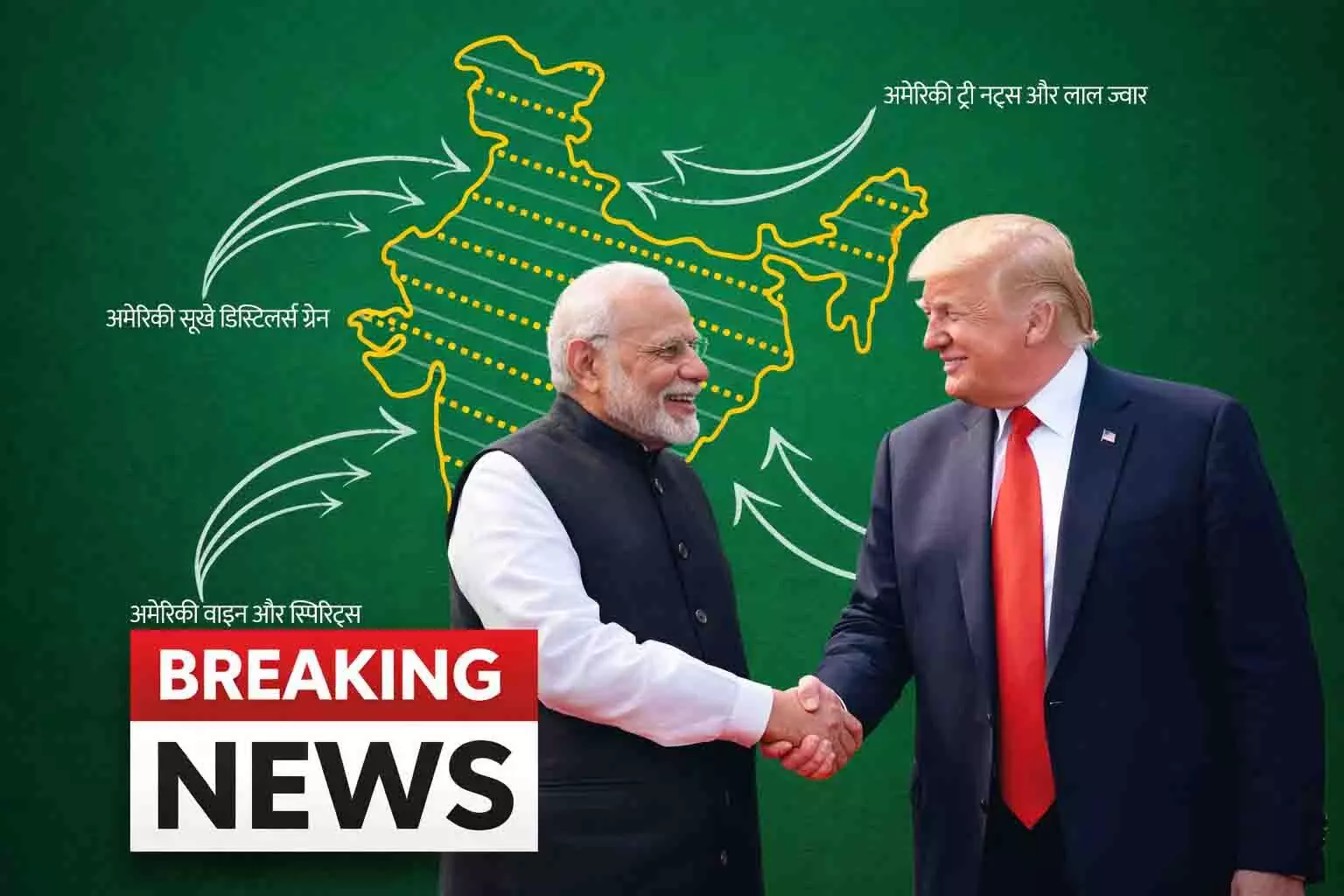 अमेरिका ने PoK और अक्साई चिन को भारत का हिस्सा दिखाया: ट्रेड डील के साथ जारी मैप से मचा भूचाल अमेरिका ने PoK और अक्साई चिन को भारत का हिस्सा दिखाया: ट्रेड डील के साथ जारी मैप से मचा भूचाल