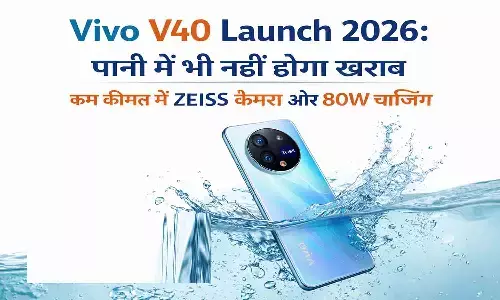 Vivo V40 ने मचाया तहलका! IP68/69 रेटिंग के साथ वाटरप्रूफ बॉडी