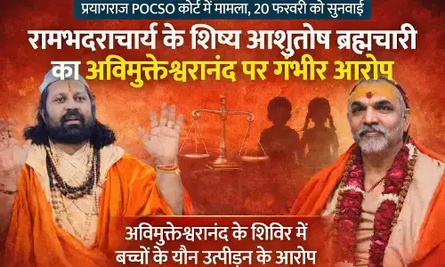 अविमुक्तेश्वरानंद के कैंप में बच्चों से कुकर्म का आरोप: रामभद्राचार्य के शिष्य ने याचिका दायर की, 2 बच्चे पेश किए गए