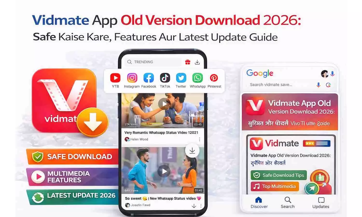 Vidmate App Old Version Download 2026: Safe Kaise Kare, Features Aur Latest Update Guide Vidmate App Old Version Download 2026: Safe Kaise Kare, Features Aur Latest Update Guide