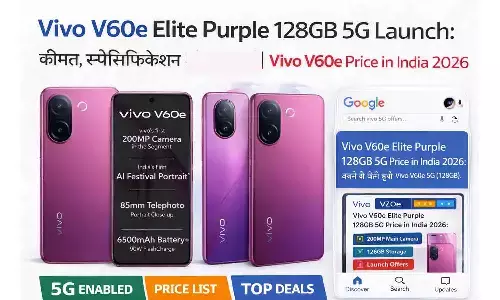 Vivo V60e Elite Purple 128GB 5G Launch: कीमत, स्पेसिफिकेशन और ऑफर्स | Vivo V60e Price in India 2026