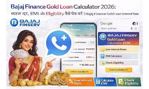 Bajaj Finance Gold Loan Calculator 2026: ब्याज दर, EMI और Eligibility कैसे चेक करें | Bajaj Finance Gold Loan Interest Rate 2026 Bajaj Finance Gold Loan Calculator 2026: ब्याज दर, EMI और Eligibility कैसे चेक करें | Bajaj Finance Gold Loan Interest Rate 2026