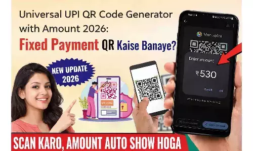 Universal UPI QR Code Generator with Amount 2026: Fixed Payment QR Kaise Banaye? Universal UPI QR Code Generator with Amount 2026: Fixed Payment QR Kaise Banaye?