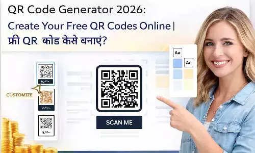 QR Code Generator 2026: Create Your Free QR Codes Online | फ्री QR कोड कैसे बनाएं? QR Code Generator 2026: Create Your Free QR Codes Online | फ्री QR कोड कैसे बनाएं?