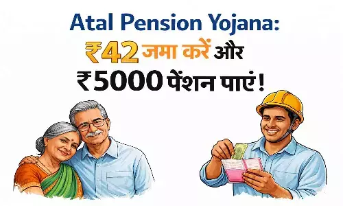 सिर्फ ₹42 से शुरू करें निवेश और पाएं ₹5000 तक की गारंटीड सरकारी पेंशन।