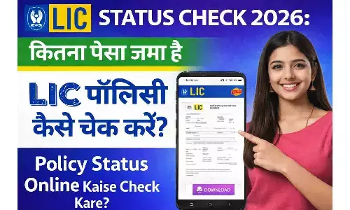 How Can I Check My LIC Policy Details 2026