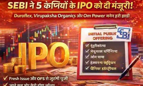 IPO Update 2026: SEBI ने 5 कंपनियों को दी मंजूरी, Duroflex और Hexagon Nutrition जल्द लाएंगी पब्लिक इश्यू