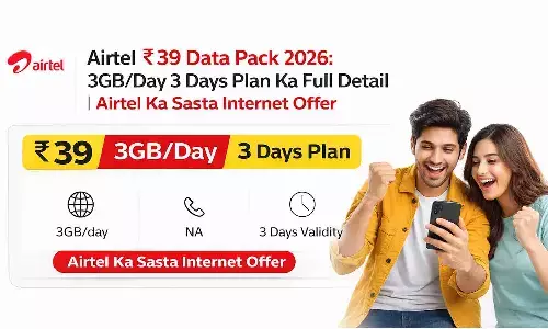 Airtel ₹39 Data Pack 2026