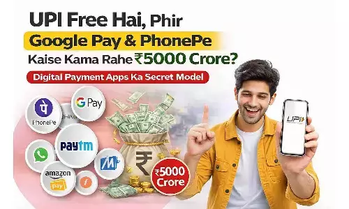 UPI Free Hai, Phir Google Pay & PhonePe Kaise Kama Rahe ₹5000 Crore? Digital Payment Apps का सीक्रेट मॉडल