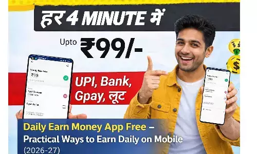 Daily Earn Money App Free — Practical Ways to Earn Daily on Mobile (2026-27) Daily Earn Money App Free — Practical Ways to Earn Daily on Mobile (2026-27)