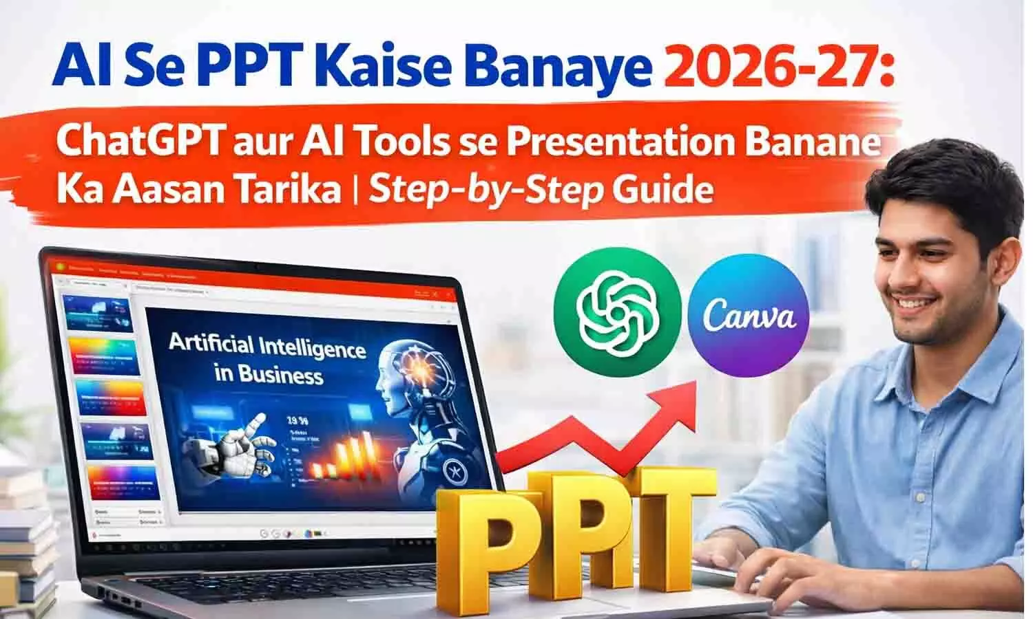 AI Se PPT Kaise Banaye 2026-27 AI Se PPT Kaise Banaye 2026-27