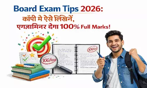Board Exam Writing Skills 2026: टॉपर्स की तरह उत्तर लिखने के 5 गुप्त तरीके!