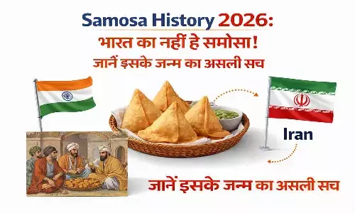 समोसा भारत कैसे आया? मध्य पूर्व के रेगिस्तान से शुरू हुआ यह सफर अब हर भारतीय की पसंद है।