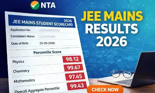 JEE Mains Result 2026 LIVE: आज जारी होगा Session 1 रिजल्ट, 9 प्रश्न ड्रॉप, Direct Link यहां